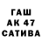 Метадон белоснежный 3)2859