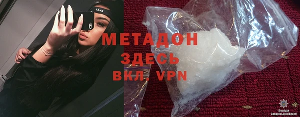 индика Белокуриха