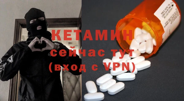 дурь Артём