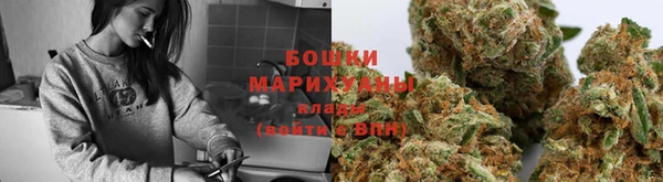 MDMA Богданович