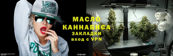 гидра Беломорск