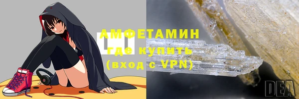 твердый Ачинск