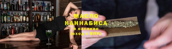 гидра Беломорск