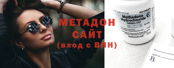 твердый Ачинск