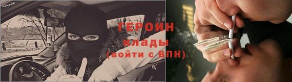 индика Белокуриха