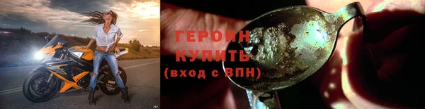 индика Белокуриха