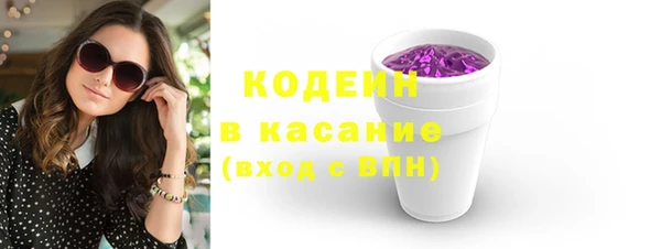 дурь Артём