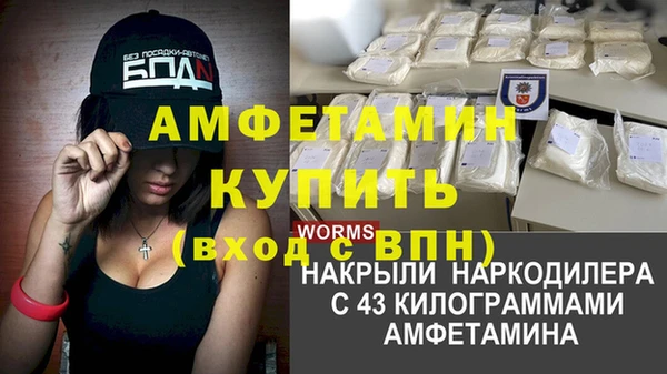дурь Артём
