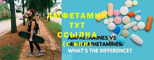 дурь Артём