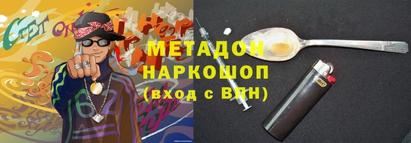 индика Белокуриха
