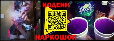 бутик Нальчик