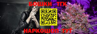 2c-b Нарткала