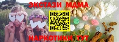 2c-b Нарткала