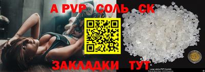 2c-b Нарткала