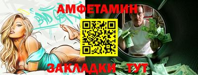 2c-b Нарткала