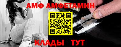 2c-b Нарткала