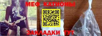 бутик Нальчик
