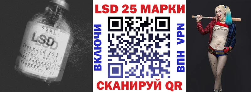 Лсд 25 экстази ecstasy  omg рабочий сайт  Бирск 